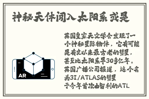 百合是怎样弄对方的