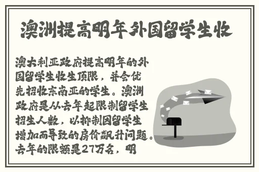人与ZOOM人C交