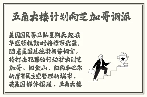 年轻的护士3