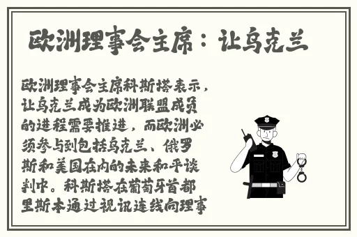 打扑克又叫痛