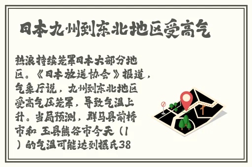 小猪视频官网在线观看免费