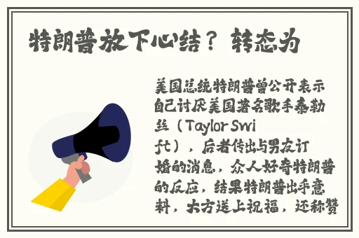 本网站适合十八以上人士观看
